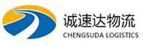 丽水到恩平市物流公司